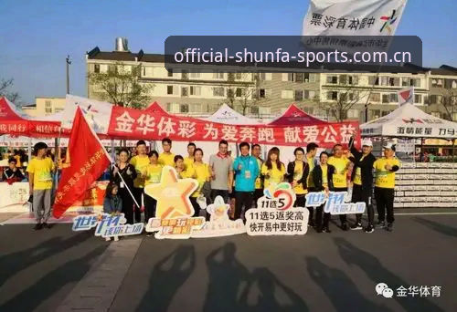 顺发体育登录iOS版完整使用指南：从下载到安全验证的全面解析